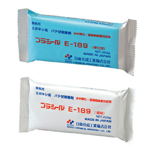 ץ饷 ǽѥ 250g2 ݥ  ̵Ϻޥ ̳ °/󥯥꡼/к/ ϳ 佤  E-189