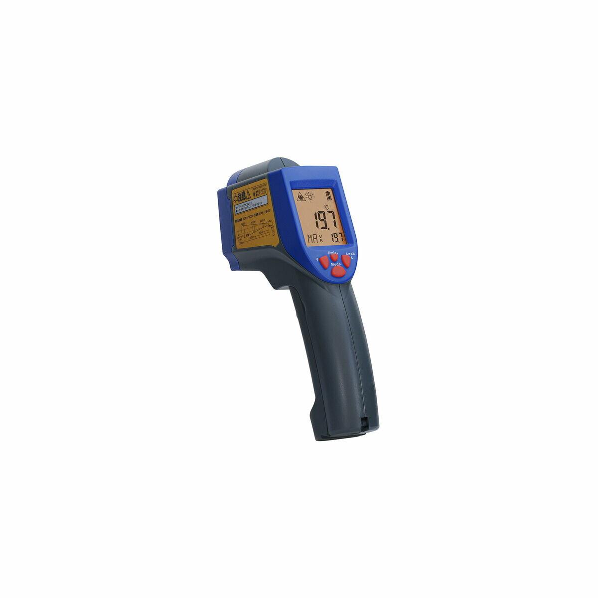 放射温度計 レーザーマーカー付 -60～1500℃ 広範囲 非接触 アラーム/バックライト/オートパワーオフ [1秒で測定]
