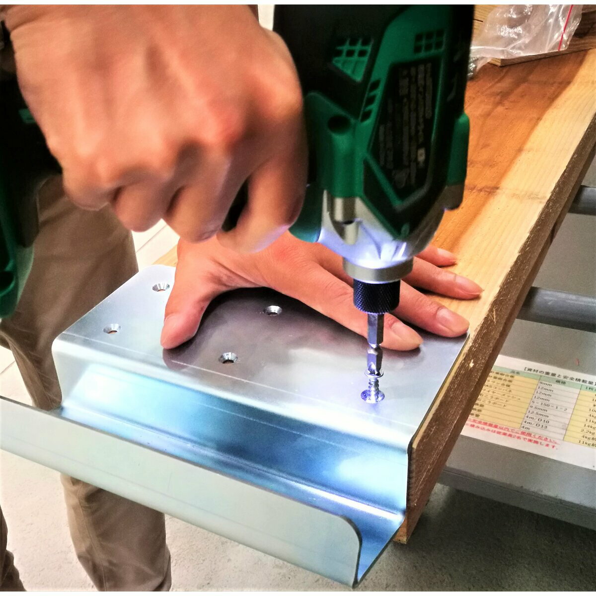 ��Pa-man���ꥸ�ʥ�� �������ץ֥�å� 1�� �������� [�ڥȥ�å��Υ������פ�] �������� �Ѳٽ�100kg �Х���/��������Ѥ߲����� DIY