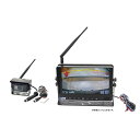 【Pa-manオリジナル】 ワイヤレスバックカメラセット シャッター付 9インチ液晶ディスプレイ DC12V/24V対応 IP69K SDカード録画 小型~大型トラック・トレーラー対応 PDF967