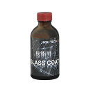 ハイテクX1樹脂用 GLASS COAT 200ml ツヤ出し 洗車用品 シャンプー クリーナー