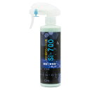 【1日限定ポイント3倍!】ガラス系ボディコーティング剤 Si-700 300ml 車体/樹脂バーツ ツヤ出し 洗車用品