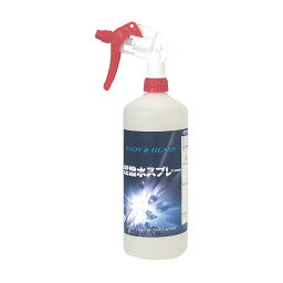 超撥水スプレー ボディー＆ガラス用 1L 塗装 保護 簡単作業 撥水剤 洗車用品