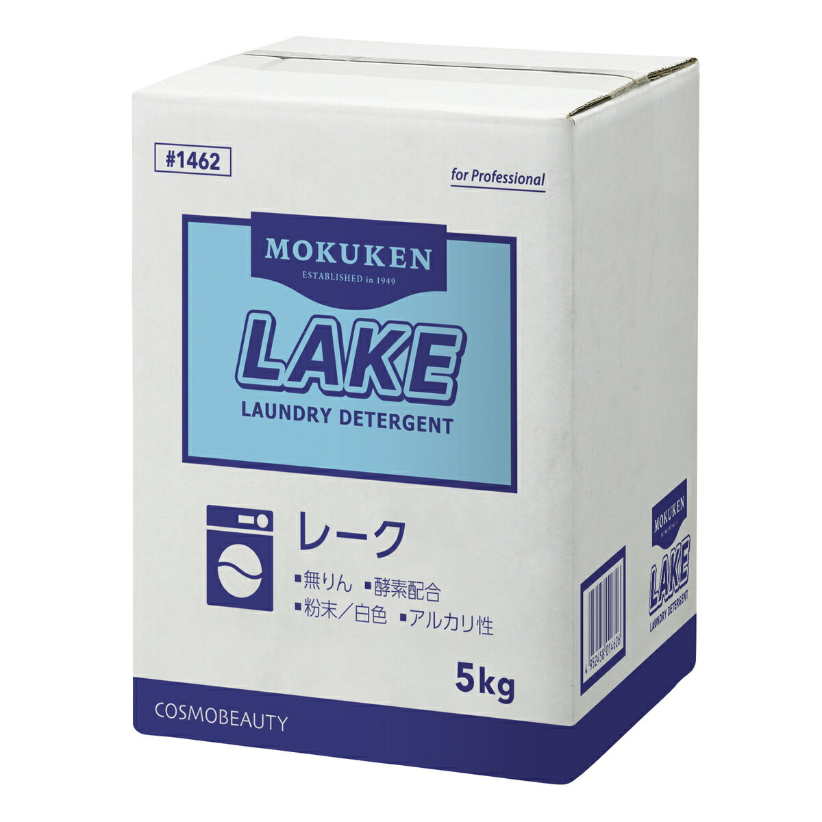 油臭い匂いや汚れにきく洗剤！飲食店の人が使うものなど人気のおすすめを教えて！