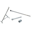 トルクレンチ センタースタンドセット 25.4mm 33mmソケット 左右対応 プリセット トラック バス 大型 100〜600N・m
