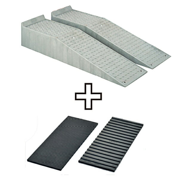 【Pa-manオリジナル】 トラック用 カースロープ タイヤスロープ スロープ台 樹脂製 ラバーマット付 15ton 2個1セット