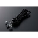 バックランプ用 変換ハーネス いすゞ ギガ フォワード UD クオン コンドル