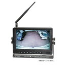 【1日限定ポイント3倍!】【Pa-manオリジナル】 バックカメラ 交換部品 ワイヤレスモニター 9インチ DC12/24V SDカード(64GB) コード1....