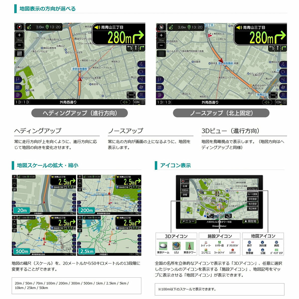 �ȥ�å� �ݡ����֥�ʥ� 2025ǯ�������Ͽ� 10.1����� Android13 [�ե륻��TV���緿�̹Զػ��б�] DC12V/24V �Ĳ���ɽ��