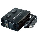 3WAYインバーター DC24V/DC12V AC100V USB(TypeA) 静音タイプ 非防水 シガーソケットコンセント 車載 充電