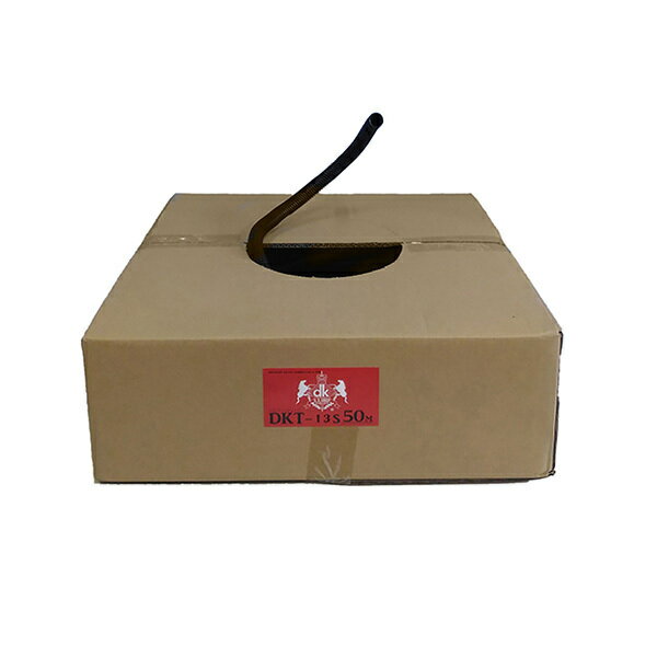 コルゲートチューブ 配線チューブ 50m 内径φ10.7mm 外径φ14.1mm ケース入 電装 自動車用品