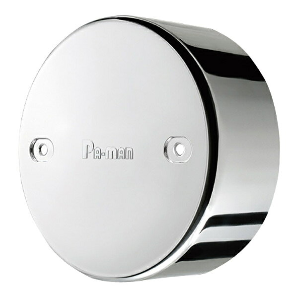 Rakuten - 【Pa-manオリジナル】 センターキャップ 22.5インチ トラック 大型 UD リア駆動側 10穴 1枚入 新ISO規格 ホイールセンターカバー パーマンロゴ有 スチール