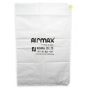 エアバッグ エアMAX リユーザブル 980×1200mm 二重構造 繰り返し使用 緩衝材