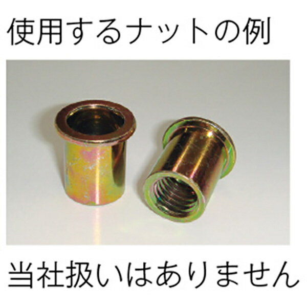 ��Pa-man���ꥸ�ʥ�� �ϥ�ɥ�٥å������ʥå������� �ޤꤿ���� Ŭ����٥åȷ¦�3.2��6.4mm Ŭ���ʥåȦ�4.0��10.0mm �ʥåȥ�٥åȻ��Ѳ�