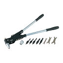 【Pa-manオリジナル】 ハンドリベッター・ナッター兼用 全長570mm 適応リベット径φ3.2〜6.4mm 適応ナットφ4.0〜10.0mm [ヘッド部が回...
