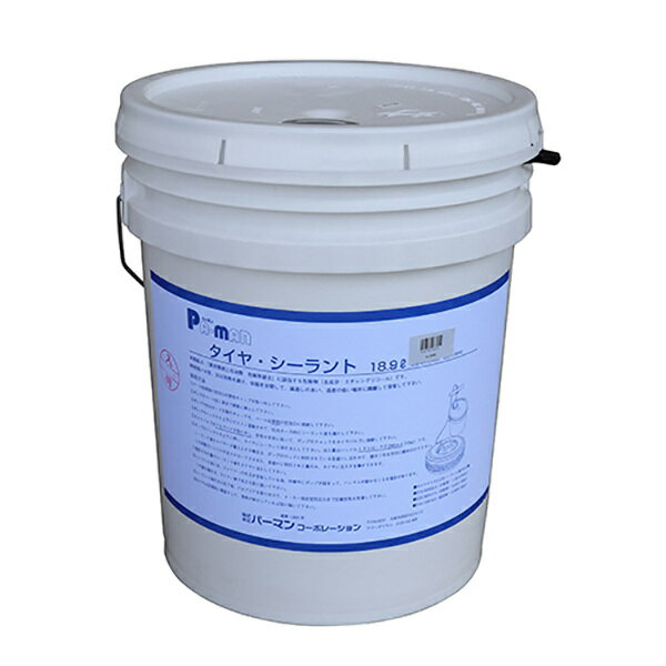 泉産業貿易 タイヤクリームスポンジ 柄付 小 WD-TCSP/S Tire cream sponge