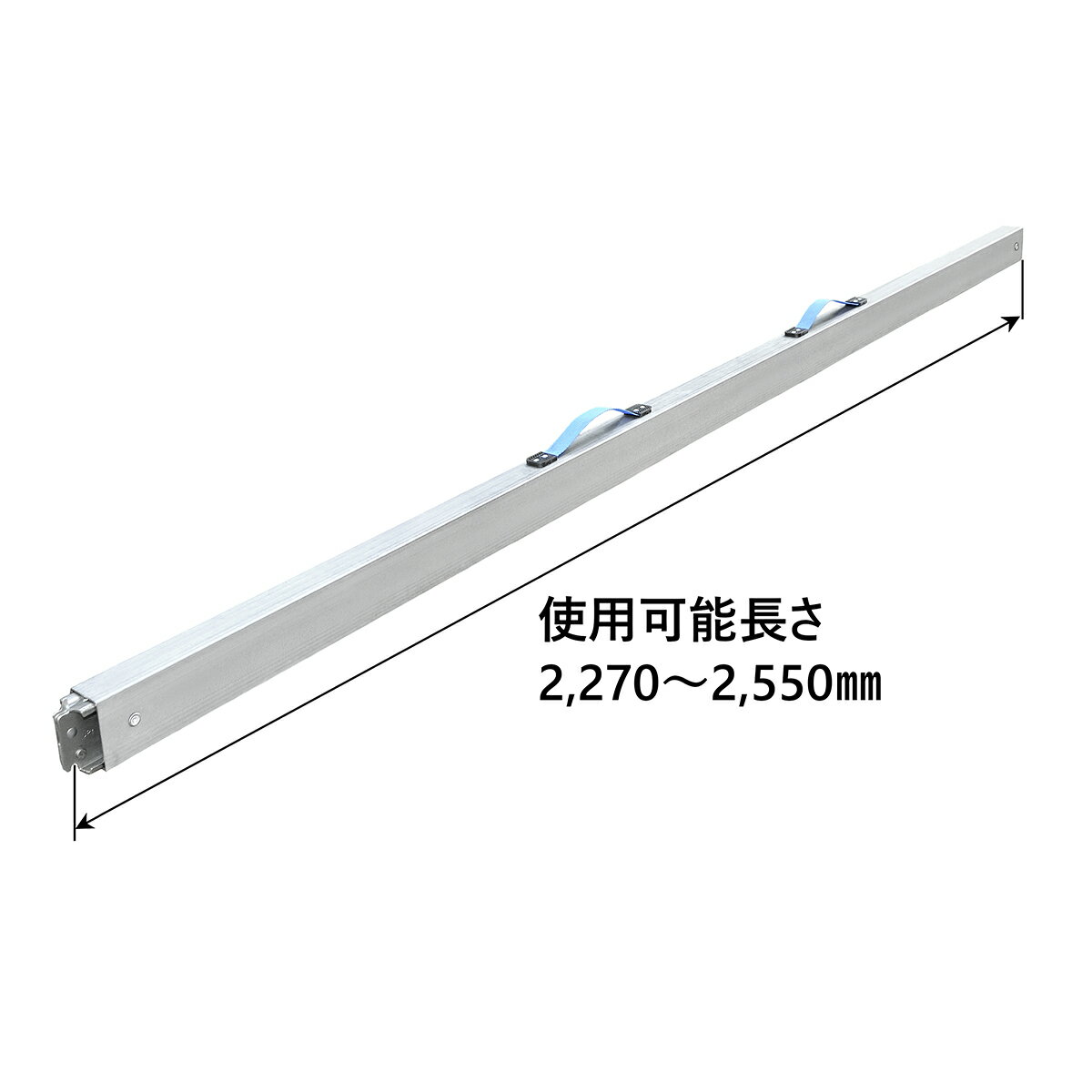 ショーリングバーEトラック用スチール2270~2550mmラッシングバー荷止用品ロープ、ベルト