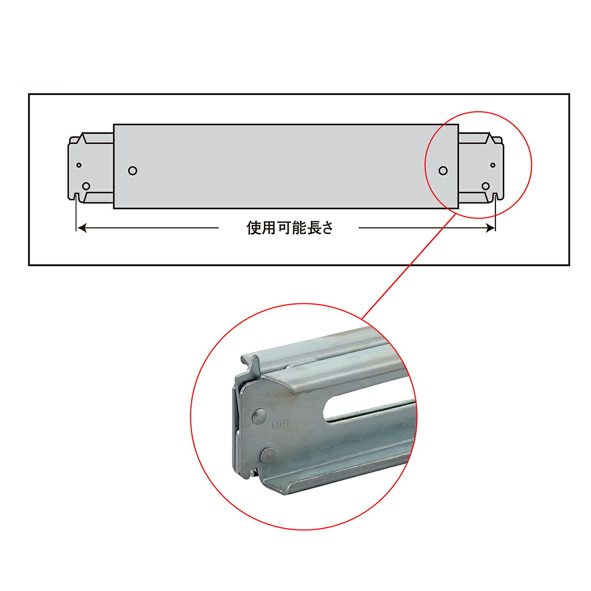 ショーリングバーEトラック用スチール2270~2550mmラッシングバー荷止用品ロープ、ベルト