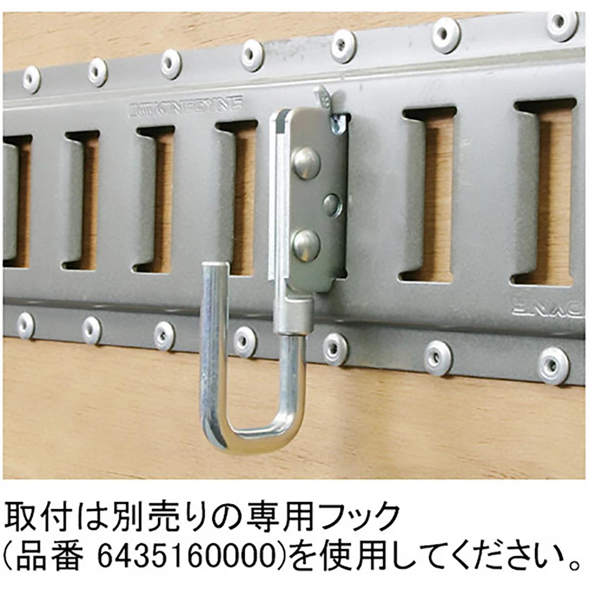 【Pa-manオリジナル】 カーゴテナー衝突防止用 角材 薄型 カットタイプ 2m 荷物 保...