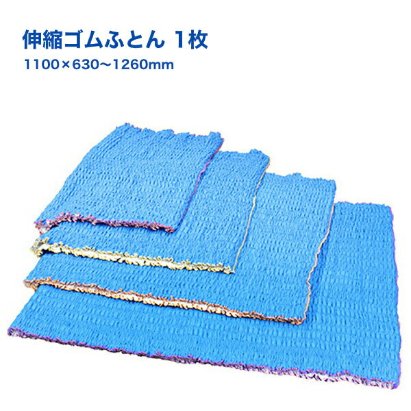 【あす楽】【常備色】カットペーパー(紙パッキン) 500g×10袋 空 【ラッピング用品 緩衝材 紙 ペーパークッション ペーパーパッキン クッション材 おしゃれ 緩衝剤 衝撃吸収材 梱包資材 梱包材 梱包 詰め物 詰め紙 店舗用品】