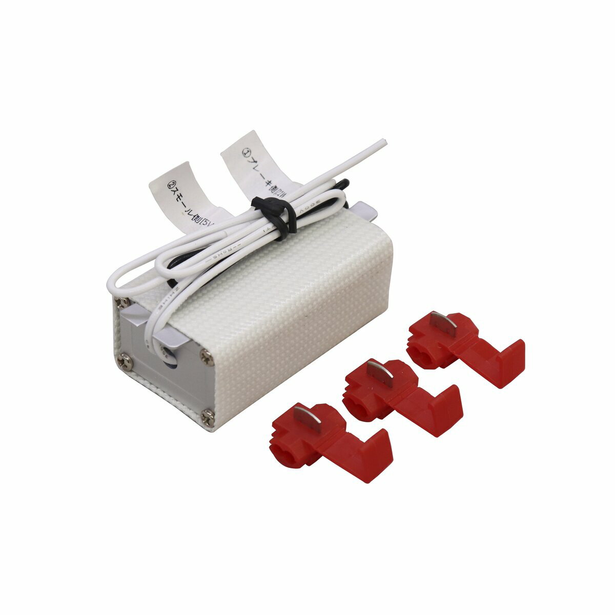 ウォーニングキャンセラー DC24V 簡易防水 球切れ警告灯キャンセル ハイフラ防止 抵抗器