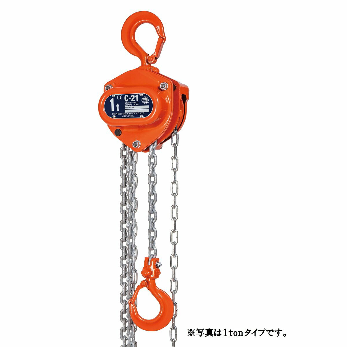 Rakuten - 手動式チェーンブロック 0.5トン 500kg CEマーク適合 高耐久 荷揚げ スムーズ操作 C21-05