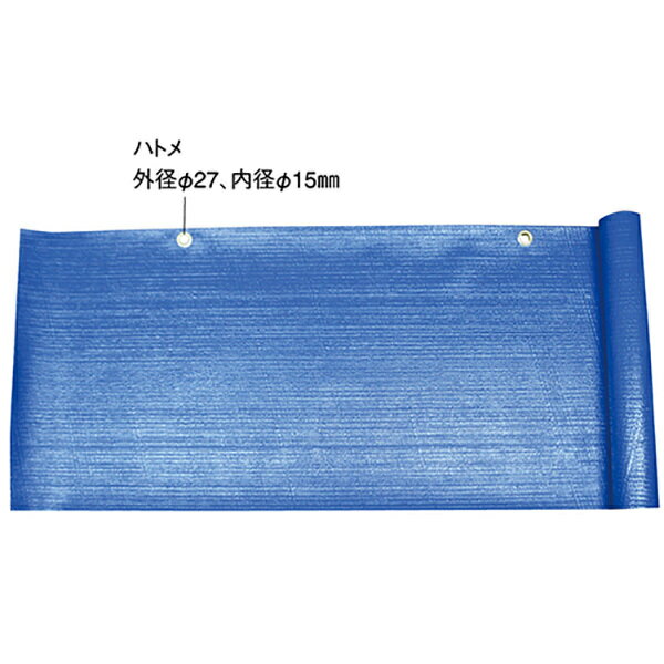 ��Pa-man���ꥸ�ʥ�� ������� �����ꥬ���� 2�祻�å� ��487��495��3000mm ����2.1mm �ϥȥ��� [���ܥ졼����¦�˼���] ���� ������ �ݸ� ���С� �ȥ�å�����