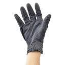 【1日限定ポイント3倍!】ニトリルグローブ 50枚入 L 食品衛生法適合品 使い捨て 左右兼用 滑り止め加工