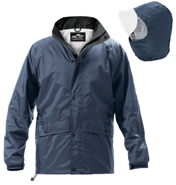 【1日限定ポイント3倍！】レインウェア 透湿防水 Mサイズ ネイビー 上下セット フード付 収納袋付 作業..