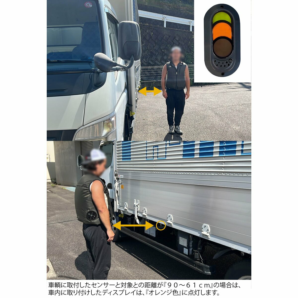 �ڻ����ɻߡ������ٹ�� ���޴��������ɻߥ��󥵡� DC12V/24V 6���󥵡� �ǥ����ץ쥤�� �������ԡ�����Ϣư �ɿ�IP69 �緿�ȥ�å�