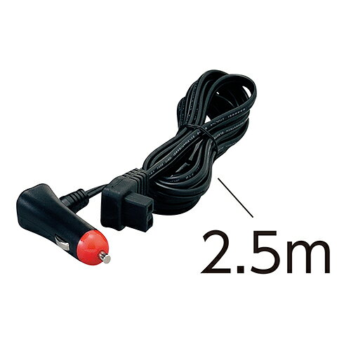 �Ÿ��ץ饰�ե����֥� ������¢���� 2.5m DC12V/24V ���ɿ� �ֺ� �ȥ�å� ���� �ݡ����֥� ����ѥ��� ������