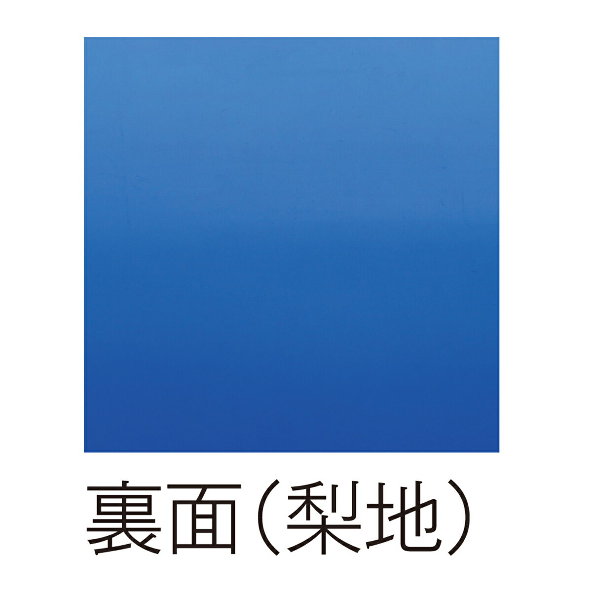 ���쥴�� ť���� EVA 900��600��3mm �� 1�� �ȥ�å� �ڥȥ� ������ �ޥåɥ����� �ݤ᤺���Ϥ�