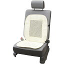 【1日限定ポイント3倍!】クールシートクッション 汎用 木玉タイプ 汎用 1個 普通車〜大型トラック 通気性 夏用 ゴムバンド式