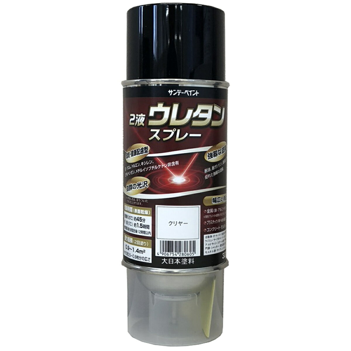 2液ウレタンスプレー クリア 320ml 耐油 耐水 塗装 コーティング 車/金属/木材/コンクリート/プラスチ..