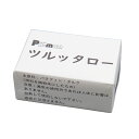 【1日限定ポイント3倍!】【Pa-manオリジナル】 ツルッタロー 固形タイプ 1個 滑りワックス トラック 荷台 荷降ろし作業 家具建具 タンス引き出し 業務...