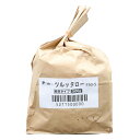【1日限定ポイント3倍!】【Pa-manオリジナル】 ツルッタロー 粉末タイプ 滑りロウ トラック 荷台 撒くだけ 時短 スベリ剤 スベリロー 家具 倉庫