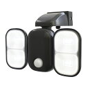 センサーライト USB充電式 2灯式 led 300ルーメン 明るい 小型 360度可動 屋内 屋外 防雨 赤外線センサー