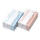 【1日限定ポイント3倍!】プラスチック手袋 極薄 粉なし 100枚入 M 使い捨て 左右兼用 パウダーフリー 素手感覚で使える 作業用
