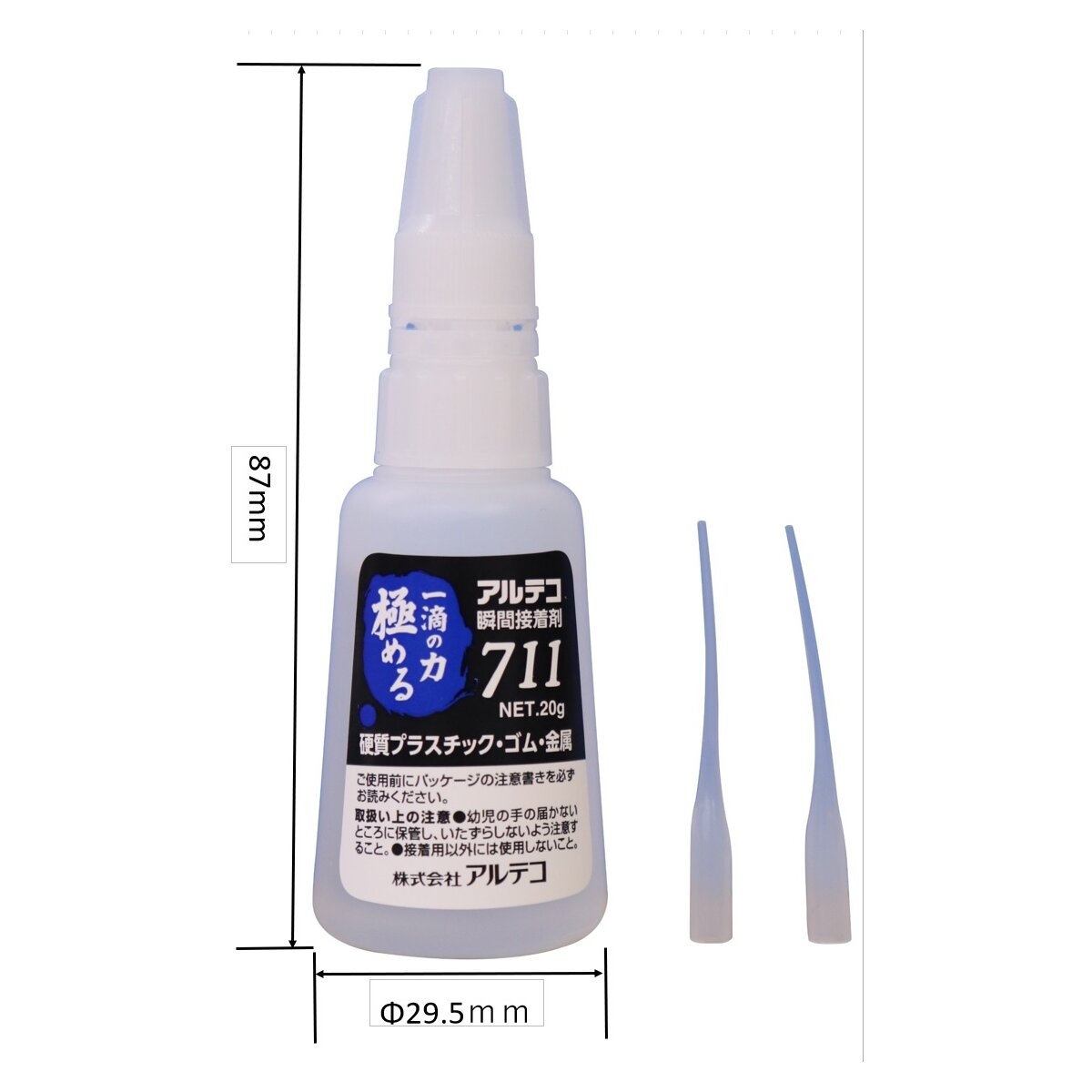 瞬間接着剤711 硬質プラスチック・ゴム・金属用 プロ用 20g 電子/機械/自動車部品 ...
