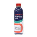 パワーD 添加剤 I/Dクリーナー+ディーゼルエンジン専用 150ml 内部洗浄 燃料効率改善に