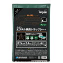 エステル帆布 トラックシート 2t用 2.5×3.6m 平張りタイプ 緑 ゴムバンド付 防水性 耐候性 厚手 丈夫 荷台 カバー