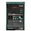 エステル帆布 トラックシート 2t用 2.7×3.8m 山張りタイプ 緑 ゴムバンド付 防水性 耐候性 厚手 丈夫 荷台 カバー