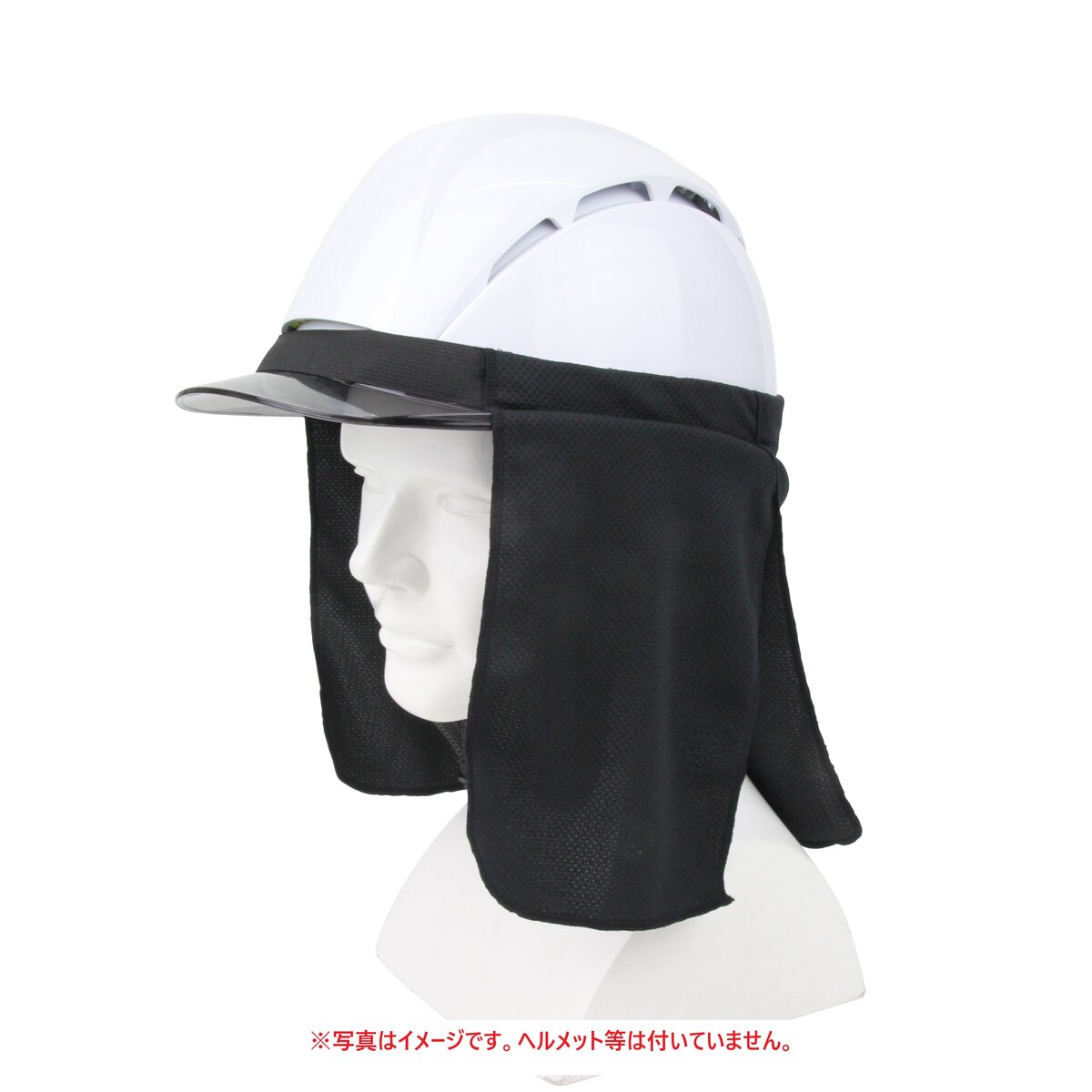 楽天市場】パーマン ヘルメットの通販