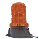 LEDフラッシュ灯 ビス止めタイプ DC10-100V 準防水 IP65 フォークリフト等に 合図灯 警告灯