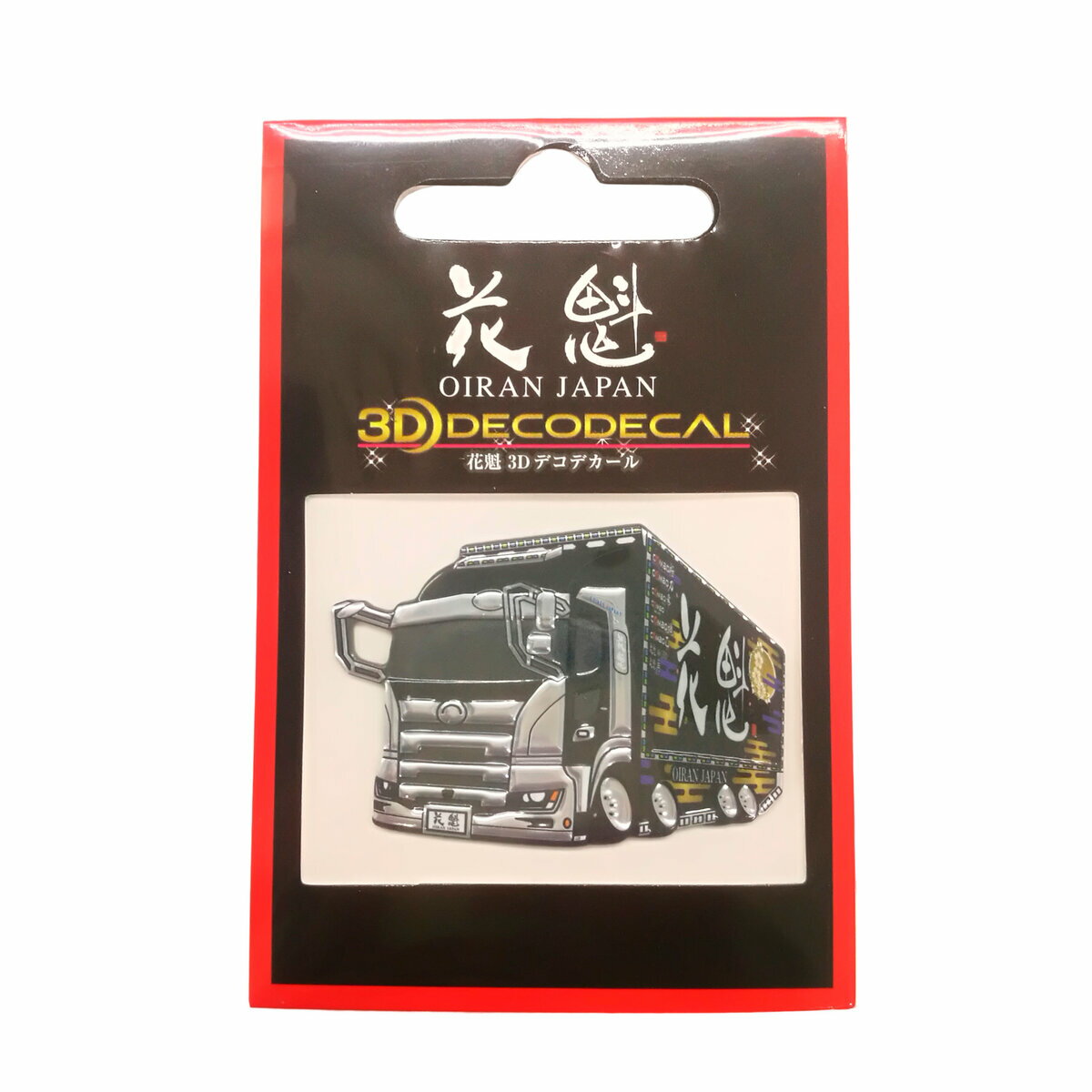 3Dデコデカール 花魁デモカートラック ステッカー シール 外装 ドレスアップ 貼るだけ簡単