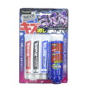 【1日限定ポイント3倍!】魁磨き塾 三兄弟 コンパウンド 小キズ・擦り傷消し 水アカ取り 全色対応 艶出し コーティング 専用クロス付 洗車用品 メンテナンス ...