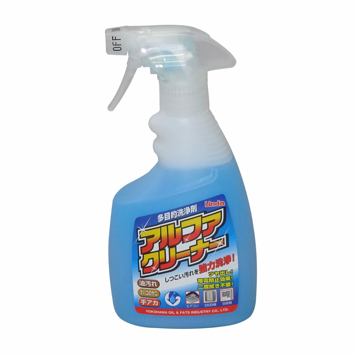 アルファクリーナー 450ml 弱アルカリ性 多目的洗浄剤 油汚れ/ヤニ/手垢 帯電防止 ツヤ出し