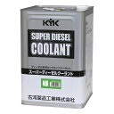 ●ディーゼル車に最適な高性能ロングライフクーラント。 ●通常使用の場合、3年毎(建設機械の場合4000時間毎)の交換が目安です。 ●特殊添加物により、過酷な使用条件でも強力な防錆・消泡効果を発揮！ ●ディーゼルエンジンを搭載した一般車両や農業・建設機械にも使用できます。 ※精製水(もしくは水道水)で30〜60%の濃度範囲(凍結温度−15〜−50℃)に薄めて使用できます。 火気厳禁 第四類 第三石油類 危険等級3 ●成分：エチレングリコール、防錆剤、消泡剤 ●液色：緑 ●内容量：18L ●凍結温度 　本液(容量%) / 水(容量%) / 凍結温度(℃) 　30 / 70 / −15 　40 / 60 / −25 　50 / 50 / −35 　60 / 40 / −50 　外気温に合わせて薄めてご使用ください。 ●自重：21.7kg