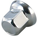 【Pa-manオリジナル】 ナットキャップ ナットカバー 33mm 100個入 新ISO低床車8穴 ヨーロッパタイプ10穴 トラック用 フロント/リア ホイール...