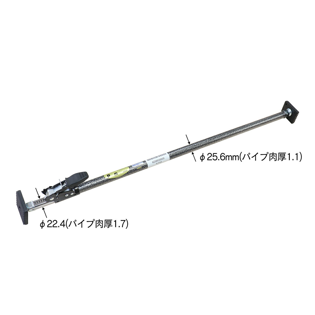 荷止めつっぱりポール ストッパー ラチェット式 990-1818mm ロングストローク スチール カーゴバー 突っ張り棒 トラック Y-712 2